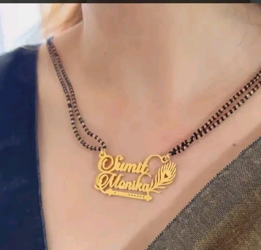 Couple Name Mangal Sutra 