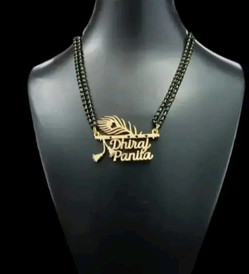 Couple Name Mangal Sutra