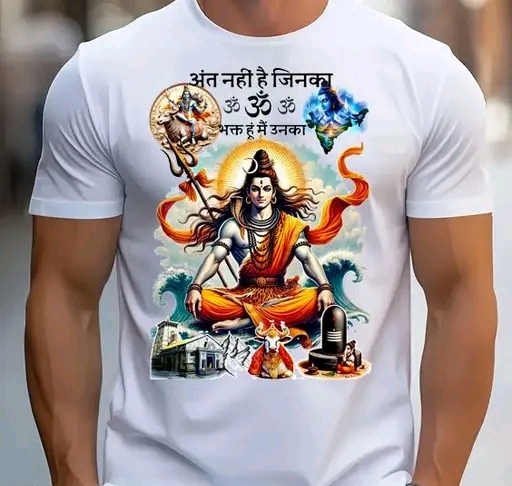 Mahakal trendy 